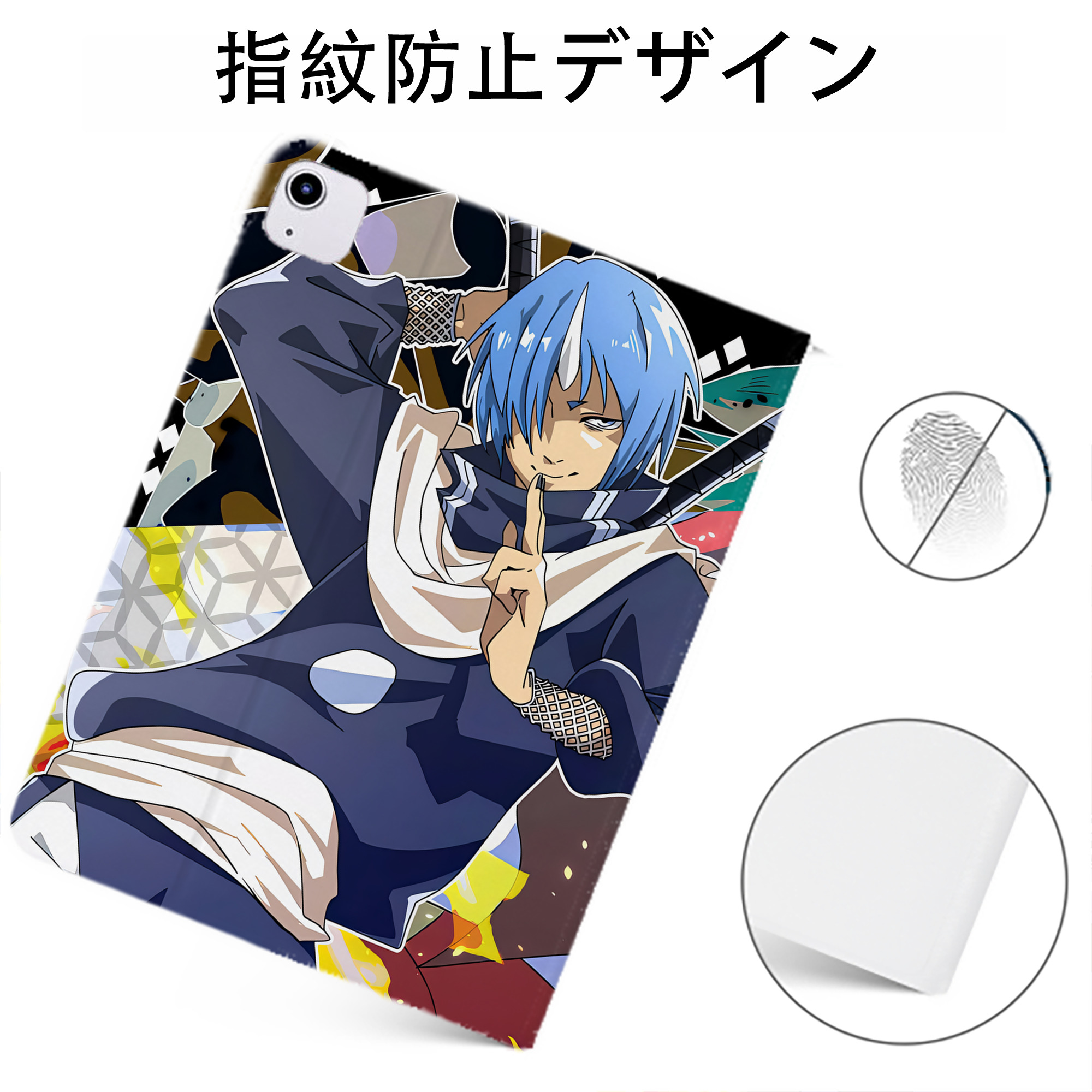 （画像用） 転スラ Regarding Reincarnated to Slime IPadケース ペンホルダー付き ブックスタイルデザイン